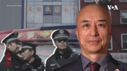 原声带·钟锦化:都跑到美国了,怎么共产党还跟在屁股后面? 原声带·钟锦化:都跑到美国了,怎么共产党还跟在屁股后面?