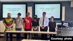 英国伯明翰大学商学院管理学系与移英港人机构West Midlands HongKonger Support CIC就移英港人的求职及就业情况进行问卷调查 (李大成提供照片)