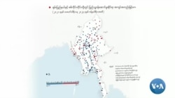 အကျပ်အတည်းများနှင့် မြန်မာနိုင်ငံ အကျပ်အတည်းများနှင့် မြန်မာနိုင်ငံ