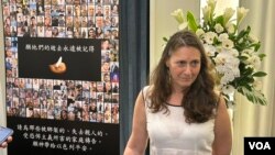 以色列驻台湾代表游玛雅(Maya Yaron)针对以哈战争召开最新情势说明会。(美国之音特约记者杨安摄影)