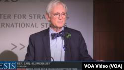 2024年2月15日,美国国会众议院筹款委员会下属的贸易小组委员会的首席民主党议员厄尔·布鲁门瑙尔(Earl Blumenauer)星期四在战略与国际研究中心发表讲话。