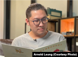 推动香港生死教育的安宁服务社工梁梓敦 (图片来源:梁梓敦脸书网页 )