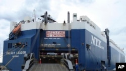 2008年9月16日,“银河领袖号”出现在斯洛文尼亚科佩尔港。官员们表示,也门胡塞叛军于2023年11月19日在红海的一条关键航线上扣押了这艘与以色列有关的货船。