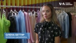 Українські дизайнери на Нью-Йоркському тижні моди. Відео Українські дизайнери на Нью-Йоркському тижні моди. Відео