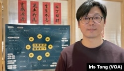 陈剑青表示,明日大屿填海工程必须参考外国失败的案例,不要一面倒唱好,香港交椅洲人工岛就会成功 (美国之音/汤惠芸)