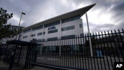 全球最重要的半导体设备生产商--荷兰公司阿斯麦(ASML)总部外景。