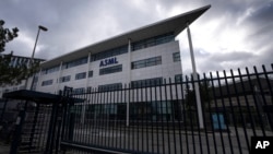 全球最重要的半导体设备生产商--荷兰公司阿斯麦(ASML)总部外景。