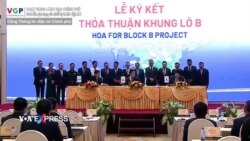 Petrovietnam ký hợp đồng đầu tư 12 tỷ đô vào dự án khí-điện Ô Môn
