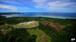 资料照片:2009年6月20日的照片显示的帕劳的首都大厦。(美联社照片)