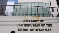 ထိုင်းဗီဇာသက်တမ်းကျော်လွန်ရင် ပြည်ဝင်ခွင့်ပါပိတ်မယ်လို့ မြန်မာသံရုံး သတိပေး ထိုင်းဗီဇာသက်တမ်းကျော်လွန်ရင် ပြည်ဝင်ခွင့်ပါပိတ်မယ်လို့ မြန်မာသံရုံး သတိပေး