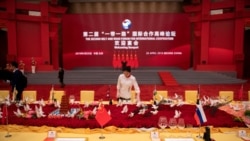 疫后“一带一路” 日暮西山还是一片坦途 疫后“一带一路” 日暮西山还是一片坦途