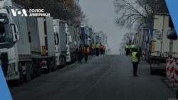 Брифінг. Блокада польських перевізників: вплив на військову допомогу