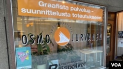 拉奔兰达市的芬俄协会办公室 (李北平拍摄)