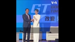 台湾大选:赖佩霞任郭台铭副手加分一时? 分析:对绿营冲击不大 台湾大选:赖佩霞任郭台铭副手加分一时? 分析:对绿营冲击不大