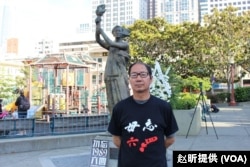 2023年11月,旧金山湾区反习抗议活动总协调人赵昕。(赵昕提供)