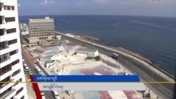 အာရှနိုင်ငံရေး  အာရှနိုင်ငံရေး