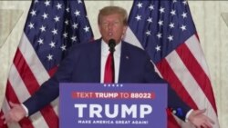 ရာဇဝတ်မှုတွေ မကျုးလွန်ကြောင်း Donald Trump ငြင်းဆို ရာဇဝတ်မှုတွေ မကျုးလွန်ကြောင်း Donald Trump ငြင်းဆို