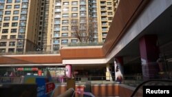 北京的恒大广场和住宅楼(2024年1月29日)