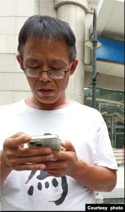 中国持不同政见人士田永德