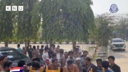 လက်နက်ချ စစ်ကောင်စီတပ်ဖွဲ့တွေနဲ့ ဝန်ထမ်းတွေ ပြန်ပို့ရေး မသေချာသေး
 လက်နက်ချ စစ်ကောင်စီတပ်ဖွဲ့တွေနဲ့ ဝန်ထမ်းတွေ ပြန်ပို့ရေး မသေချာသေး