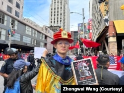 王中伟在旧金山抗议习近平访问美国（照片由受访者提供）