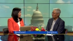 (၁) လပြည့် ၁၀၂၇ စစ်ဆင်ရေး (၁) လပြည့် ၁၀၂၇ စစ်ဆင်ရေး