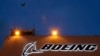 波音公司将在美国调查737 MAX致命坠机事故中认罪