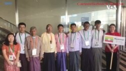 နိုင်ငံတကာသင်္ချာအိုလံပစ်ပြိုင်ပွဲ မြန်မာကျောင်းသားနှစ်ဦး ဂုဏ်ပြုဆုရရှိ  နိုင်ငံတကာသင်္ချာအိုလံပစ်ပြိုင်ပွဲ မြန်မာကျောင်းသားနှစ်ဦး ဂုဏ်ပြုဆုရရှိ