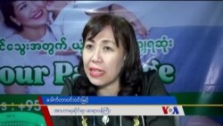 ကလေးငယ်တွေအတွက်အရေးကြီးတဲ့ အစာအာဟာရ “လူထုနဲ့ ကျန်းမာရေး” ကလေးငယ်တွေအတွက်အရေးကြီးတဲ့ အစာအာဟာရ “လူထုနဲ့ ကျန်းမာရေး”