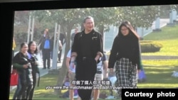 《幸彤在监狱》片中一幕:邹幸彤和男友野渡在一起。(纪录片内容图片之一,由出品方Asian Commons提供)