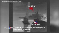 Trung Quốc, Philippines khẩu chiến sau va chạm ở Biển Đông Trung Quốc, Philippines khẩu chiến sau va chạm ở Biển Đông