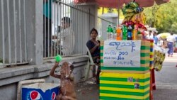 မြန်မာနိုင်ငံတဝန်း မိုးကြီး လေပြင်းတိုက်နိုင် မြန်မာနိုင်ငံတဝန်း မိုးကြီး လေပြင်းတိုက်နိုင်