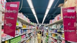 ဆန်ဈေးတင်ရောင်းချမှုနဲ့ ဖမ်းခံရသူ ဂျပန်လုပ်ငန်းရှင် ထောင်ဒဏ်စီရင်ချက်ချပြီး ပြန်လွှတ်  ဆန်ဈေးတင်ရောင်းချမှုနဲ့ ဖမ်းခံရသူ ဂျပန်လုပ်ငန်းရှင် ထောင်ဒဏ်စီရင်ချက်ချပြီး ပြန်လွှတ်