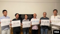六四二代张弘远去年4月流亡荷兰后,已申请政治庇护,并同时在中国人权问责资料库(旧称“恶人榜”)担任义工。(照片提供: 张弘远)