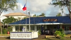 VOA英语视频:靠近台湾,基地虽小意义大:走进一座将有美军进驻的菲律宾海军基地 VOA英语视频:靠近台湾,基地虽小意义大:走进一座将有美军进驻的菲律宾海军基地