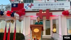 台湾驻美代表萧美琴在”庆祝中华民国112年国庆“活动中发表讲话。（2023年10月4日，美国之音锺辰芳拍摄）