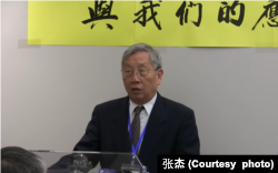 《北京之春》荣誉主编胡平在《中国的变局与我们的应对》讨论会上发言。(张杰提供)