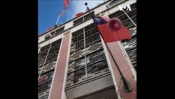 侯友宜:捍卫中华民国、保护台澎金马的人民 侯友宜:捍卫中华民国、保护台澎金马的人民