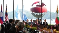 မြန်မာ မုန်တိုင်းသင့်ဒေသတွေအတွက် အကူအညီ အာဆီယံပေးပို့ မြန်မာ မုန်တိုင်းသင့်ဒေသတွေအတွက် အကူအညီ အာဆီယံပေးပို့