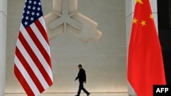 资料照:美中国旗