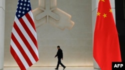 资料照:美中国旗