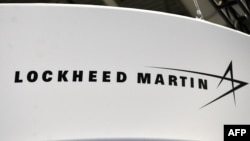 资料照:洛克希德马丁的标识
