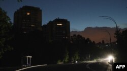 2024年6月5日,俄罗斯对乌克兰能源基础设施的袭击造成基辅部分地区停电。(法新社照片)