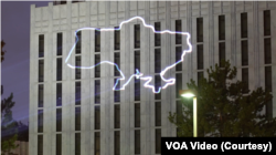 Проєкція карти України на будівлі посольства РФ у Вашингтоні