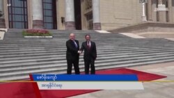 အာရှနိုင်ငံရေး အာရှနိုင်ငံရေး