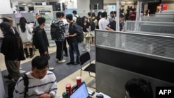 中国上海静安区举办的一个招聘会。(2024年6月5日)