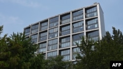 中融国际信托在北京的办公楼。(2023年8月17日)