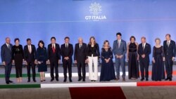 ယူကရိန်းကို ဒေါ်လာ ဘီလီယံ ၅၀ ချေးဖို့ G7 ဆုံးဖြတ် ယူကရိန်းကို ဒေါ်လာ ဘီလီယံ ၅၀ ချေးဖို့ G7 ဆုံးဖြတ်