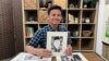 Maulana Abdul Azis, diaspora asal Purwakarta pendiri Cutterme, seni potong kertas menyerupai potret stensil di Maryland, AS (dok: VOA)