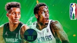 Bangui SC (Central African Republic) vs City Oilers (Uganda)